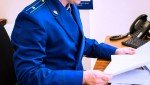 Прокуратура Сретенского района контролирует устранение нарушений прав жителей села Чикичей на надлежащее водоснабжение